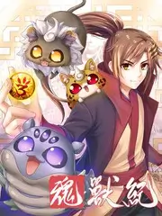 向往的生活 第七季 综艺海报